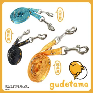 【Gudetama 蛋黃哥】單層不鏽鋼便當盒 700ml 歷史價格詳細信息