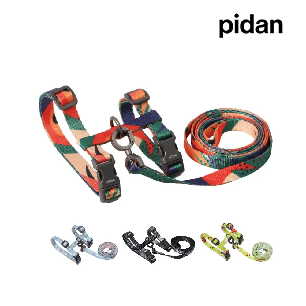 pidan 寵物拓展背包│臨時住所 - 米綠 歷史價格詳細信息