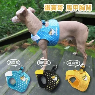 【Gudetama 蛋黃哥】單層不鏽鋼便當盒 700ml 歷史價格詳細信息