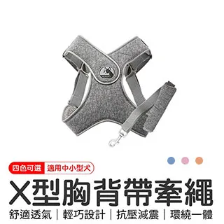 【御皇居】型錄-琺瑯鍋泡麵碗2入(撞色泡麵碗 不鏽鋼泡麵碗) 歷史價格詳細信息