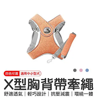 【御皇居】型錄-琺瑯鍋泡麵碗2入(撞色泡麵碗 不鏽鋼泡麵碗) 歷史價格詳細信息
