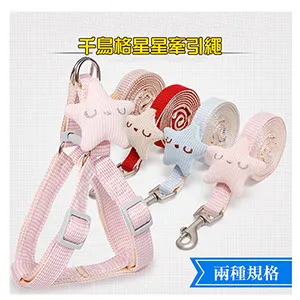 寵物格紋超柔軟睡墊(附頭枕) 睡床 狗床 貓床 狗窩(有枕頭) 歷史價格詳細信息