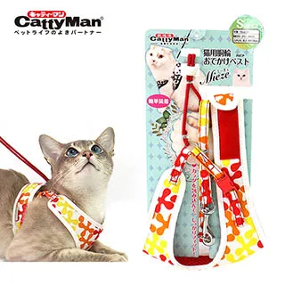 【CattyMan】貓屋折疊遊玩紙箱-糖果屋 組合後 28 x45.5 x33.5 cm【培菓寵物】 歷史價格詳細信息