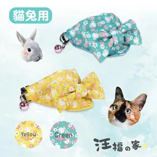 薄荷衕款 貓咪口水巾 名媛風 貓咪項圈 貓咪狗狗圍脖 寵物口水巾 寵物飾品 寵物圍脖 貓項圈 歷史價格詳細信息