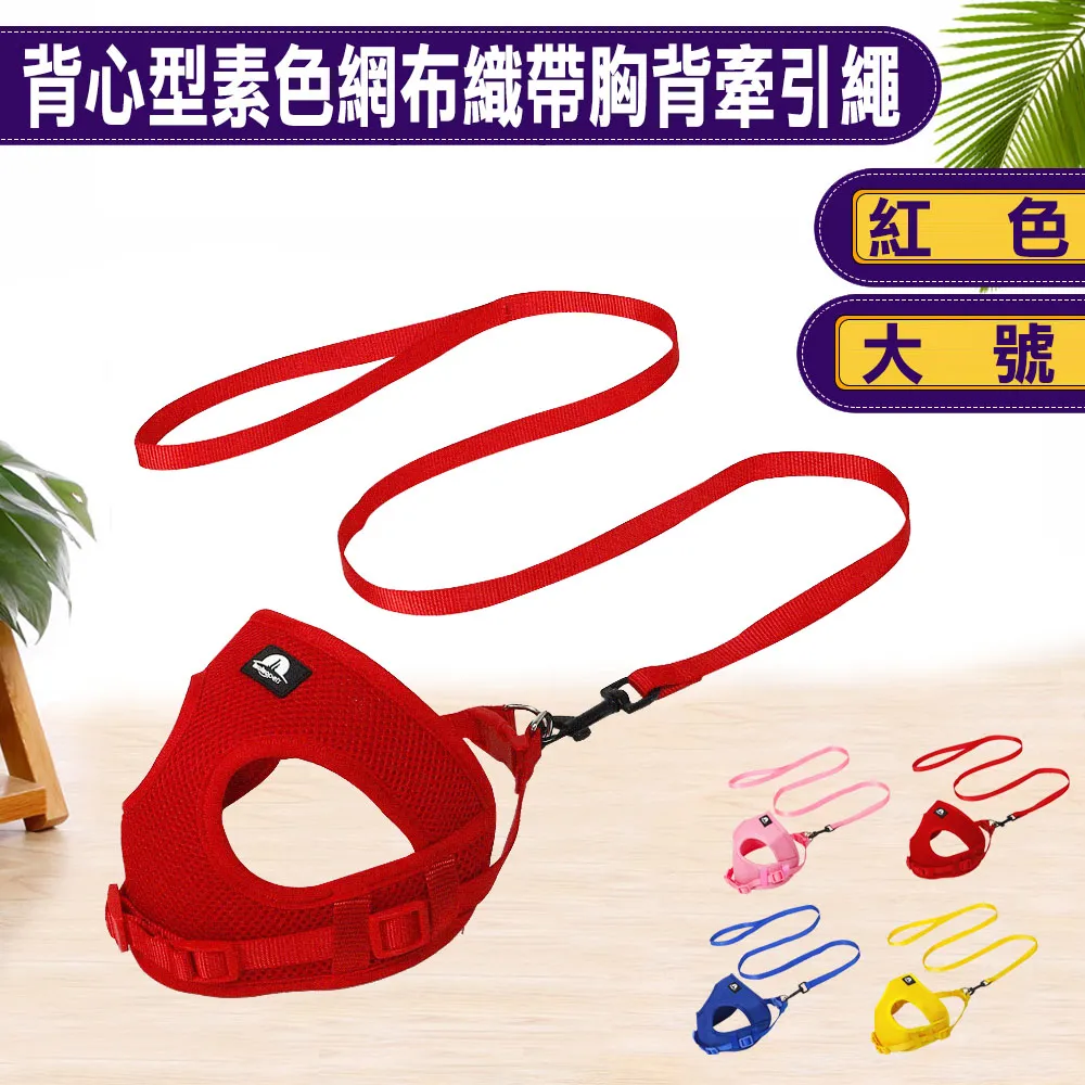 引水大號兔子自助狗狗飲水器家用自動貓咪喂食器貓食盆狗食 歷史價格詳細信息