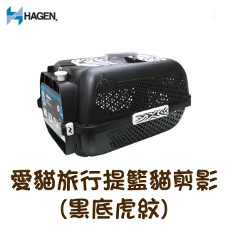 赫根Hagen愛貓Cat it 磨爪抓抓樂【遊戲迷宮抓盤-50725】貓咪盡情磨爪 歷史價格詳細信息