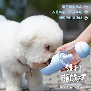 艾窩 AIWO 花瓣智能飲水機 寵物飲水機 流動循環 飲水機 水機 買機器送濾心 歷史價格詳細信息