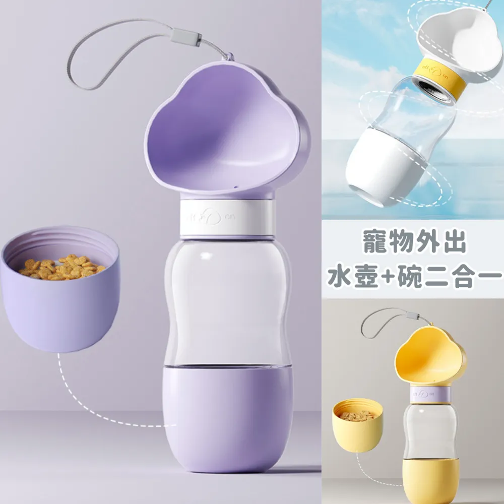 MOONSTROLL 月行寢居｜寵物噴霧按摩梳 歷史價格詳細信息