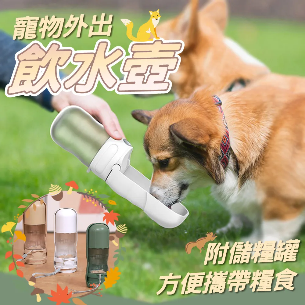 多功能折疊收納臉盆水盆洗臉盆(大號款) 歷史價格詳細信息