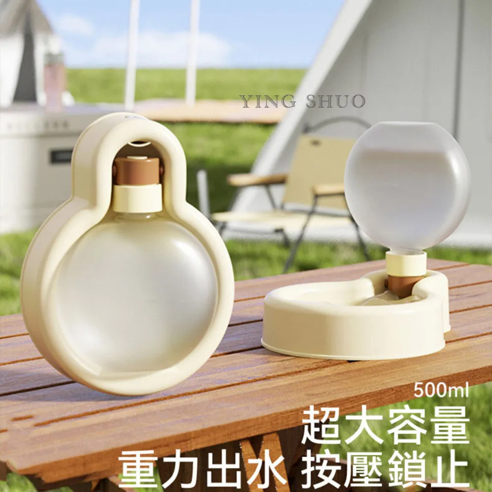 旅行外出便攜式寶寶折疊尿布包 隔尿墊 歷史價格詳細信息