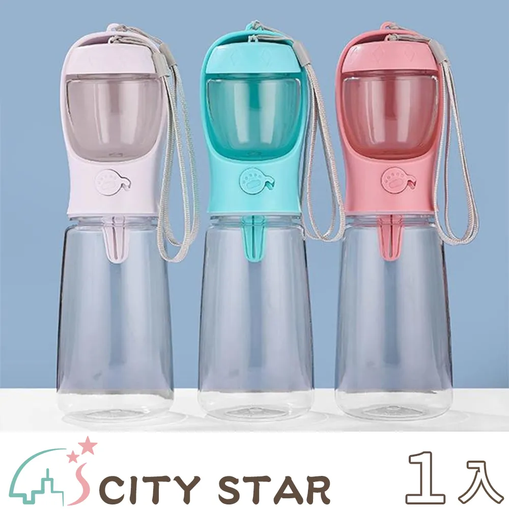 【CITY STAR】五合一紫外線USB充電式家用電蚊拍 歷史價格詳細信息