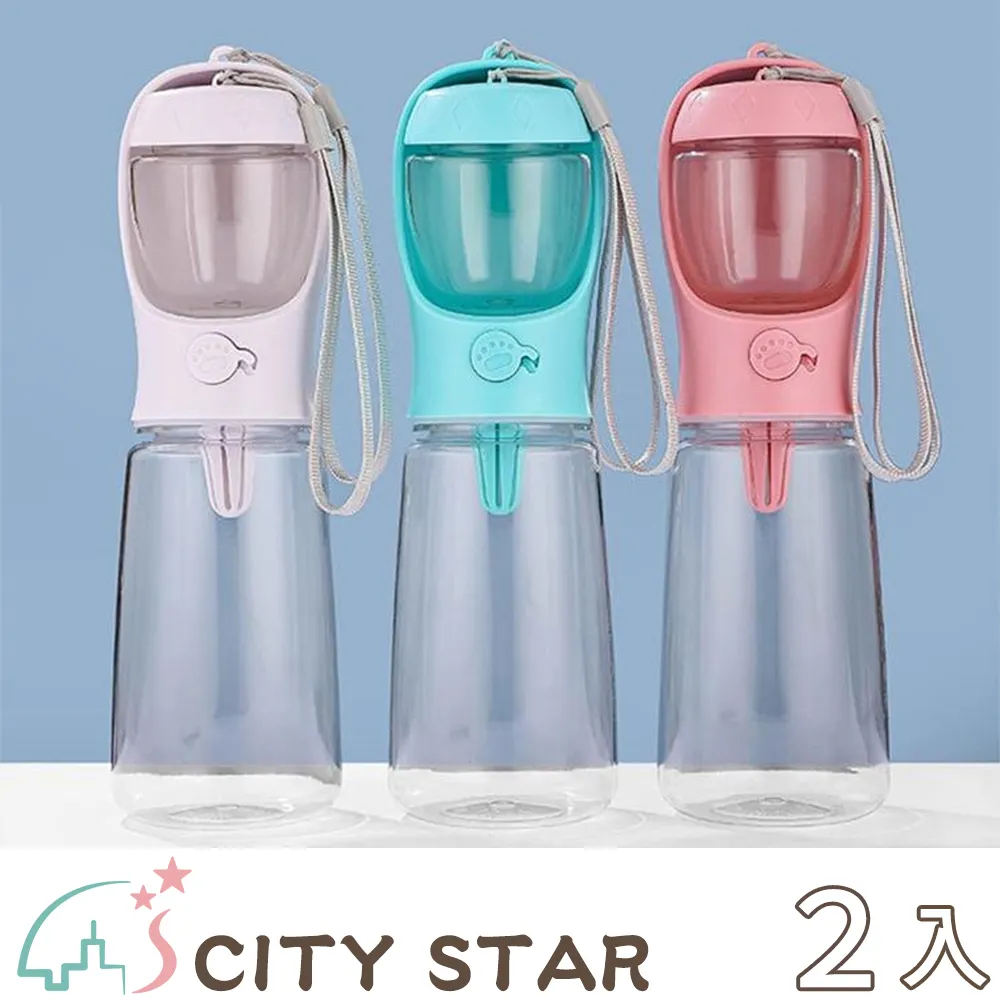 【CITY STAR】五合一紫外線USB充電式家用電蚊拍 歷史價格詳細信息
