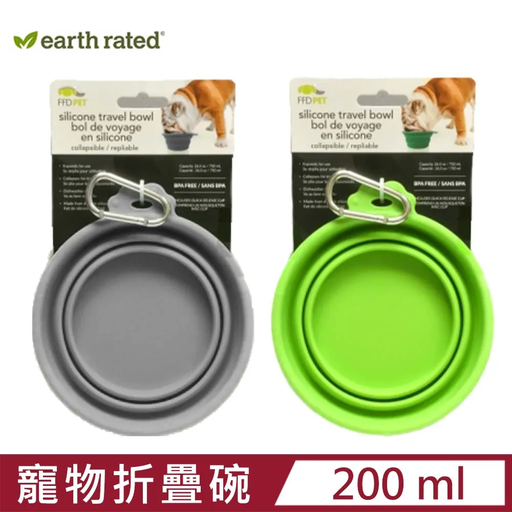 Earth Rated莎賓-Enviro fresh淚痕清潔液 犬貓通用 8.5fl oz/250ml 歷史價格詳細信息
