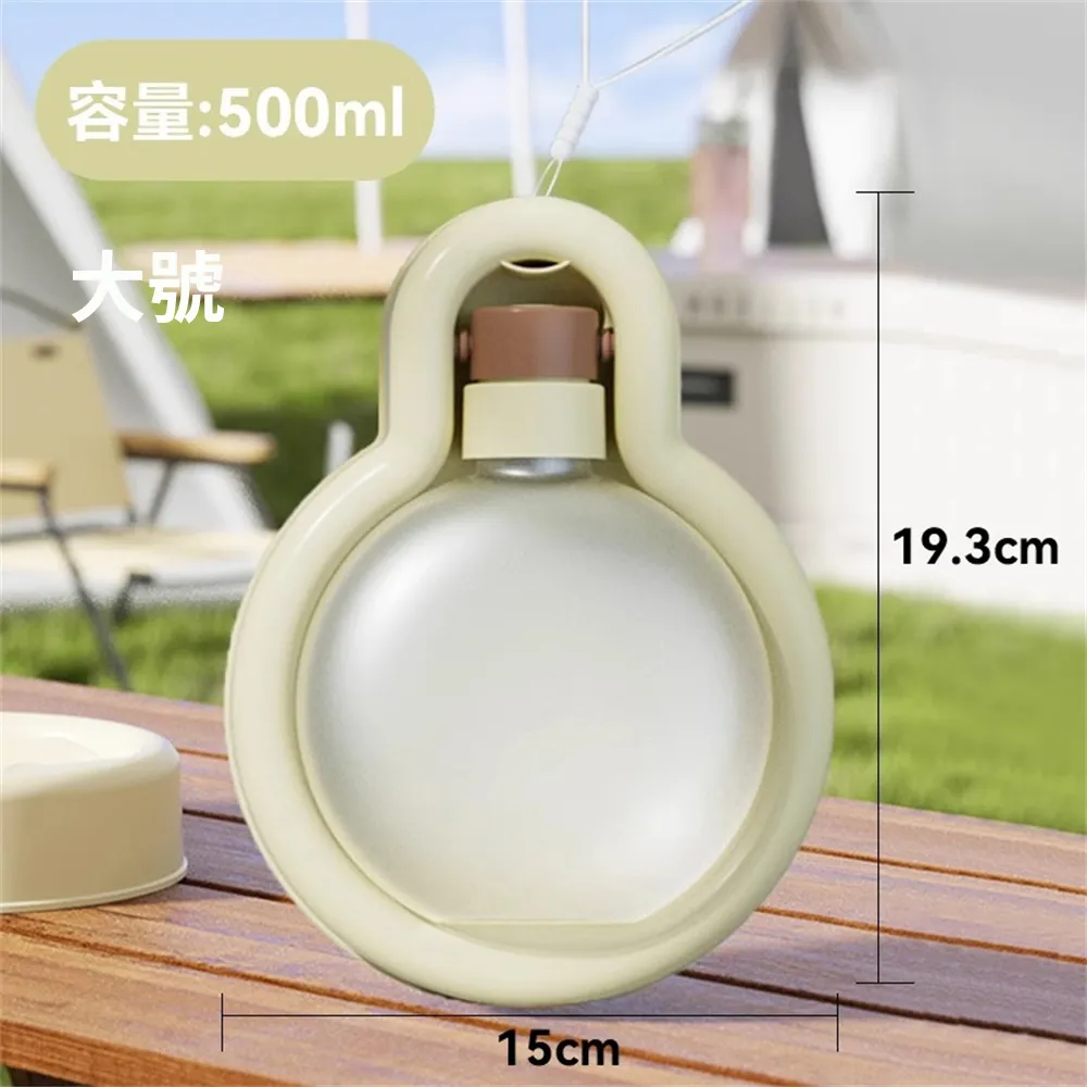 寵物外出隨行杯 300ml 寵物水杯 寵物喝水杯 寵物外出喝水杯 可收納喝水杯 收納寵物水杯 濾心喝水杯 寵物隨行杯 歷史價格詳細信息