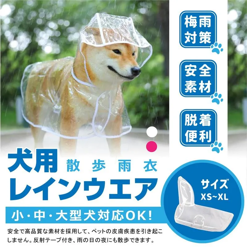 【防水耐用】衣物壓縮包 6件組 旅行收納袋 行李收納袋 HOTE91 歷史價格詳細信息