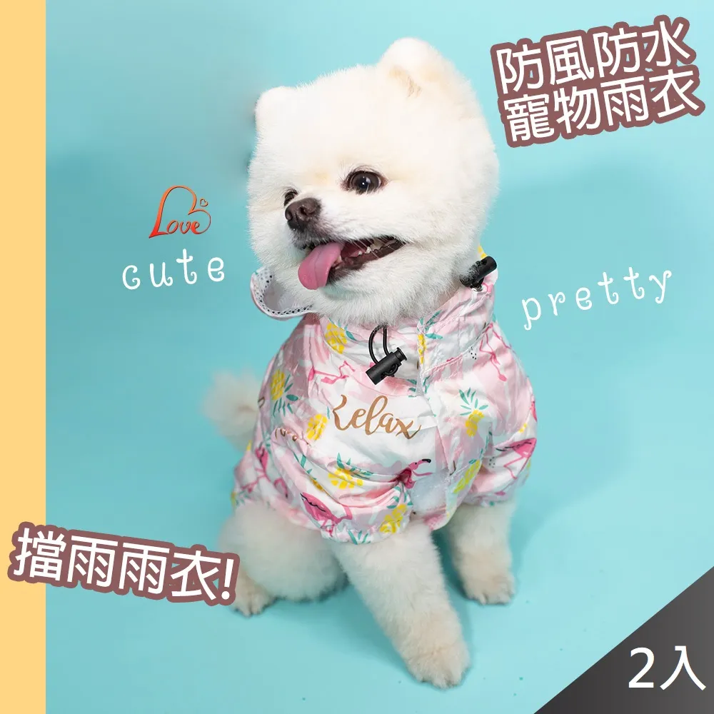 【MIT 藻土屋】二代除濕除臭神器真珪藻土防霉塊32入 歷史價格詳細信息