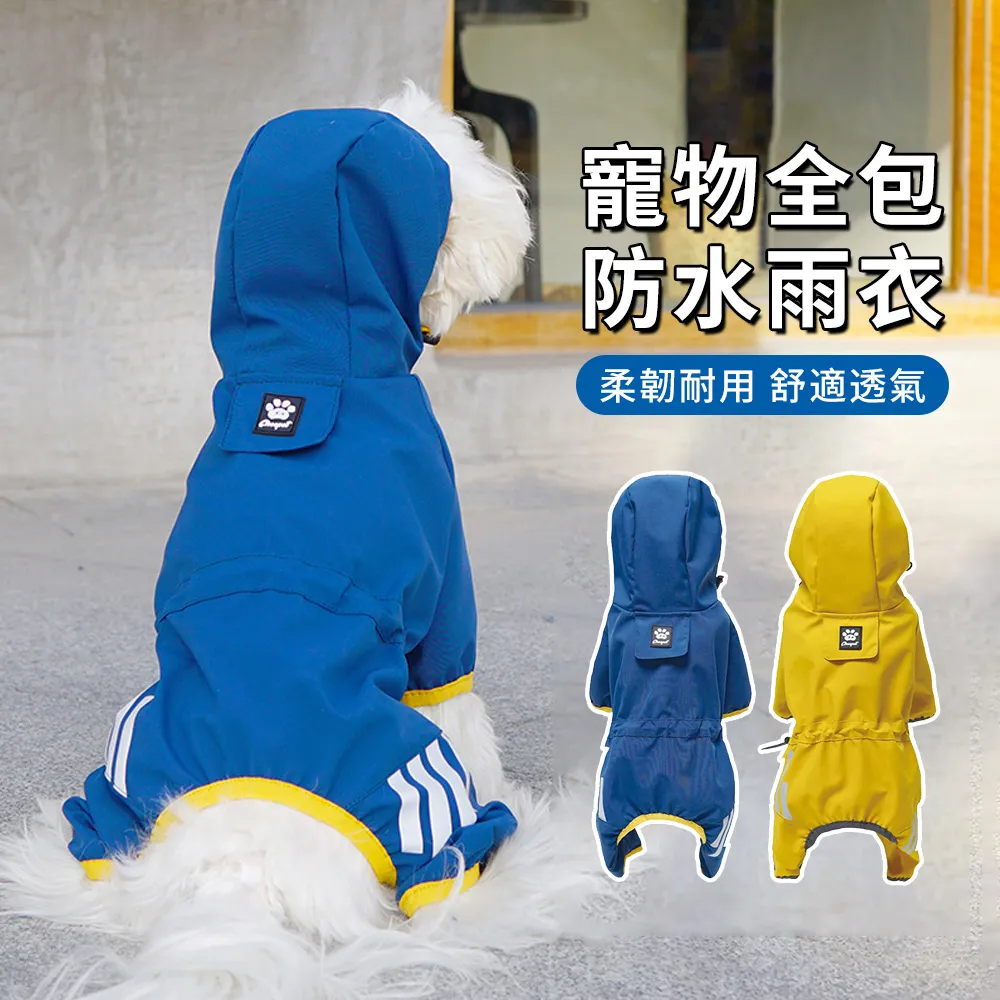 YUNMI 寵物單肩斜挎包 摺疊透氣寵物外出斜背包 寵物外出背袋 寵物單肩包 寵物外出包 咪外出包 歷史價格詳細信息