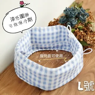 【WAWAWA】創意可調式車用收納掛籃掛袋垃圾桶/居家浴廁掛籃 歷史價格詳細信息