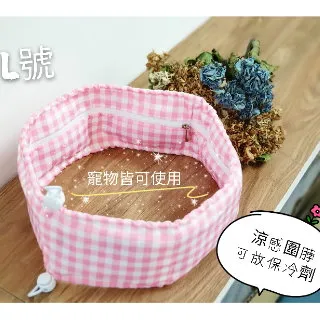 【WAWAWA】創意可調式車用收納掛籃掛袋垃圾桶/居家浴廁掛籃 歷史價格詳細信息