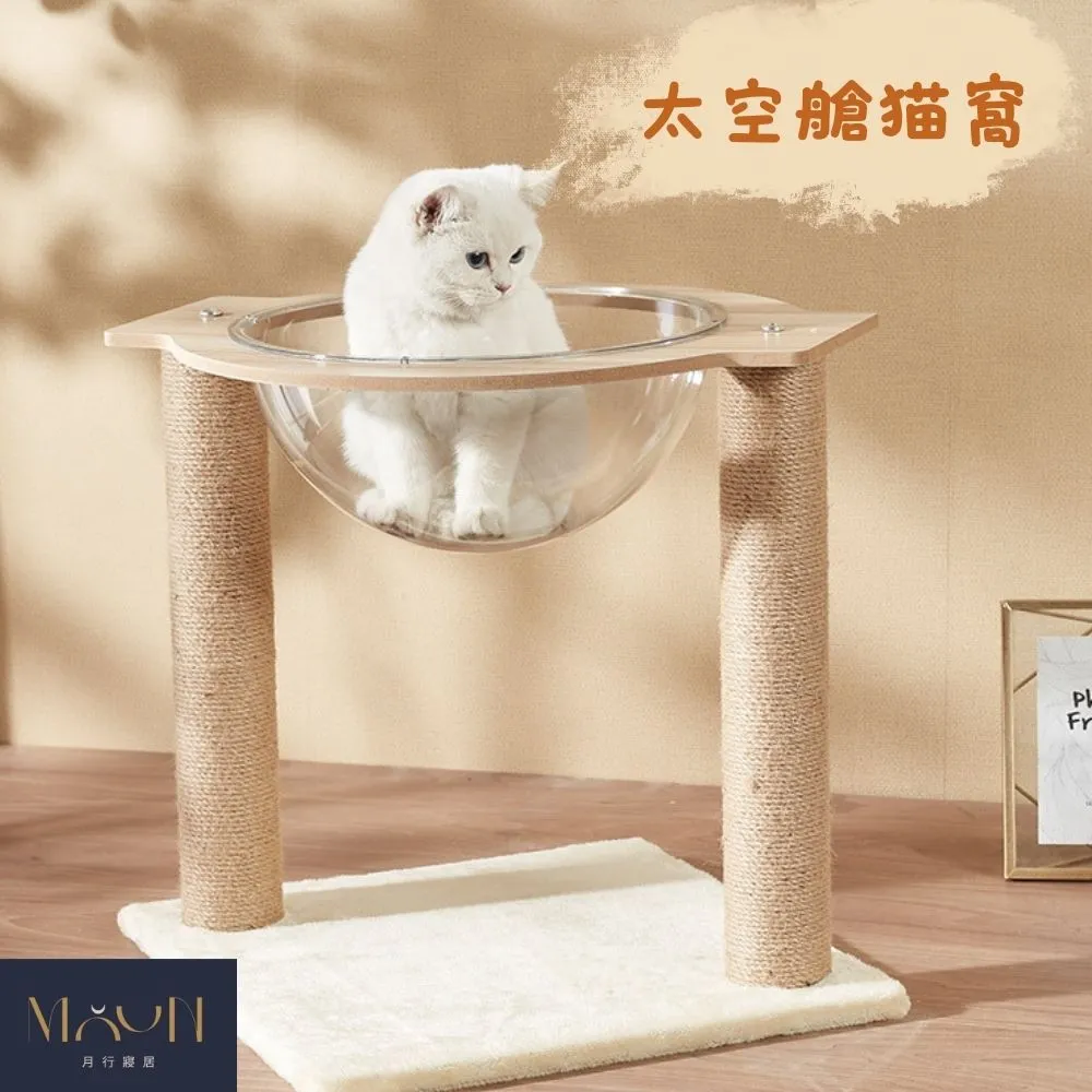 【MOONSTROLL 月行寢居】小熊保溫便當袋(便當保溫袋 保溫袋 小熊保溫袋 可愛便當袋 奶瓶保溫袋 便當袋) 歷史價格詳細信息