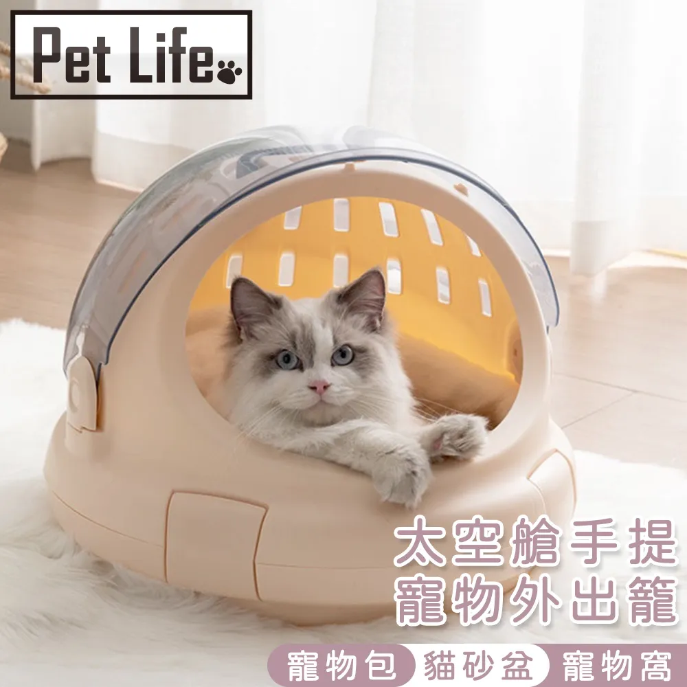 Life8-太空系列 不對稱正反拼接 印花短袖上衣-10753 歷史價格詳細信息