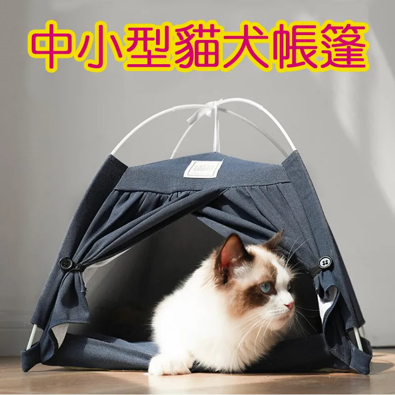 四季飲約 貝太廚房 著 2021-1 化學工業出版社 歷史價格詳細信息