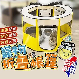 【Finger pop指選好物】寵物恆溫電熱毯-BE841 歷史價格詳細信息