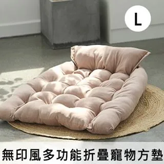 【寵物星球】日式可折疊寵物提籠 寵物外出包-優雅粉 歷史價格詳細信息
