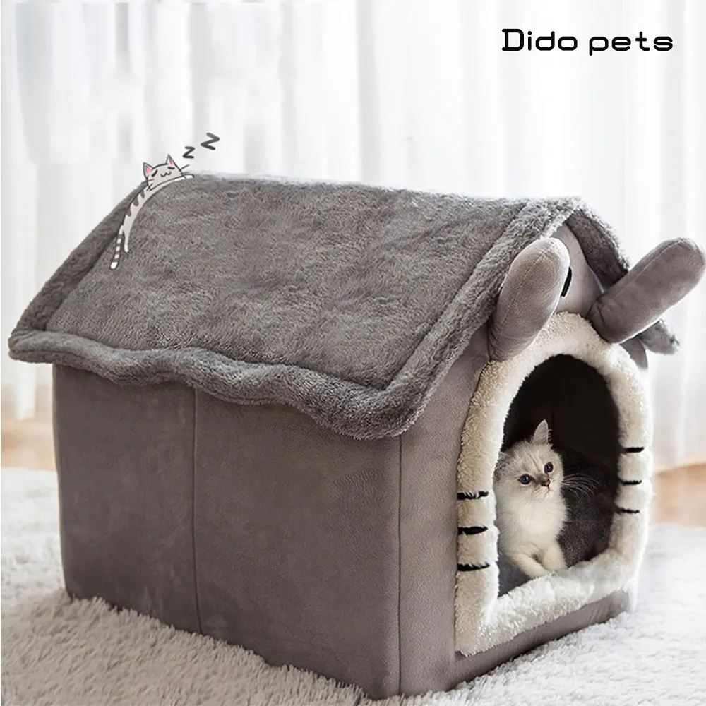 【Dido Pets】可折疊收納三層寵物階梯 寵物窩(PT147) 歷史價格詳細信息