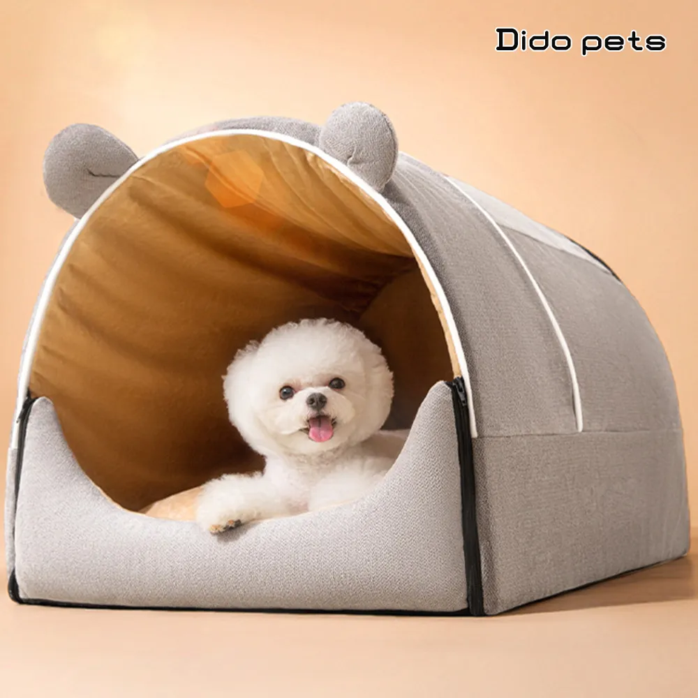 【Dido Pets】可折疊收納三層寵物階梯 寵物窩(PT147) 歷史價格詳細信息