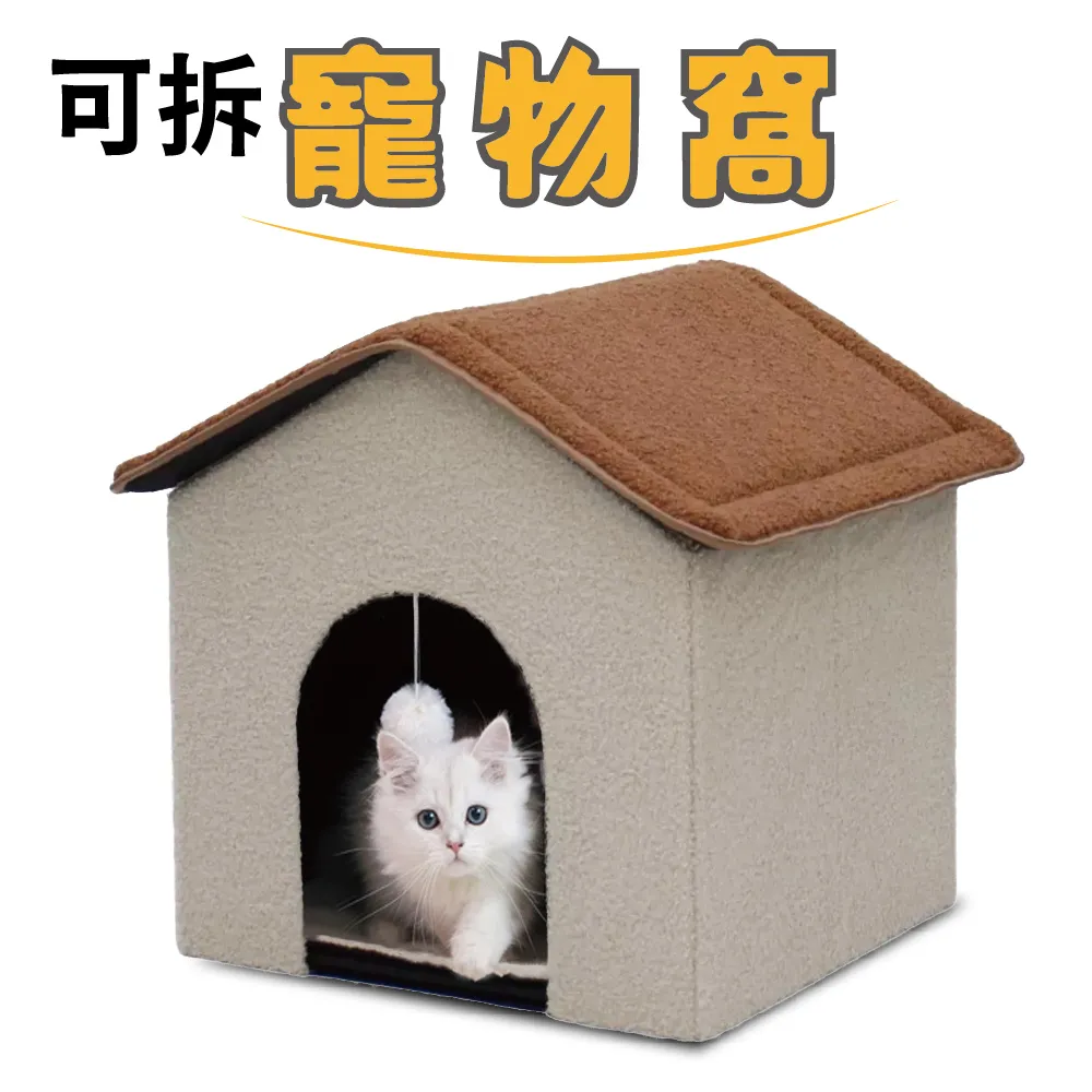 Z寵物寵物飲水器 寵物餵食器 貓咪喝水器 狗狗喝水器 狗狗餵食器 貓咪餵食器 寵物喝水器 自動餵食器 貓飲水器 歷史價格詳細信息