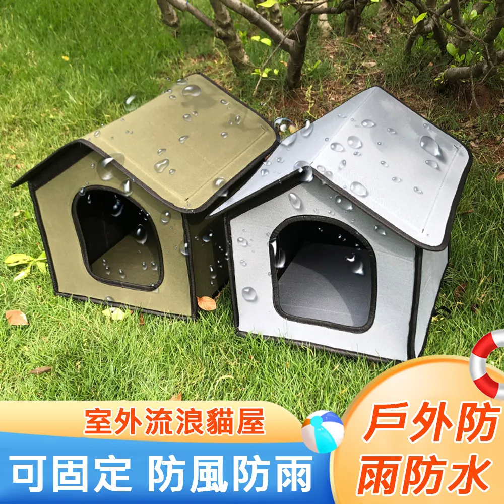 【居家家】寵物訓練防咬防抓加厚長款耐撕咬安全手套 一對裝（防咬手套/防撕咬手套） 歷史價格詳細信息