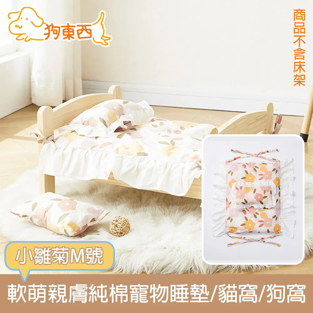 軟萌親膚大公雞公仔毛絨絨小雞仔毛絨玩具仿真沙發擺件裝飾娃娃 歷史價格詳細信息