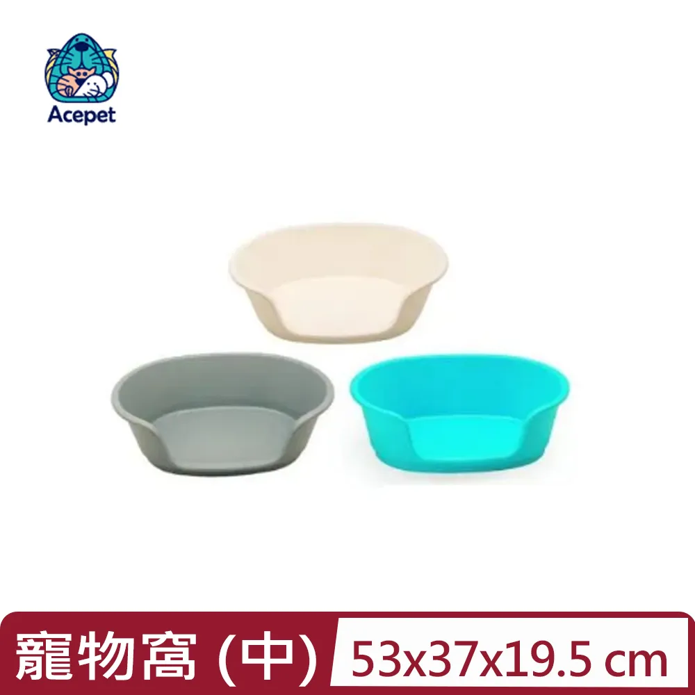 愛麗思寵物圍欄狗狗室內狗籠小型犬柵欄小狗專用圍擋比熊狗護欄窩 歷史價格詳細信息