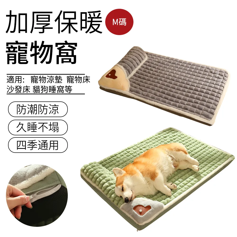 SUNLY 寵物電剪毛器 貓狗腳掌剃毛器 LED照明燈剃刀 歷史價格詳細信息