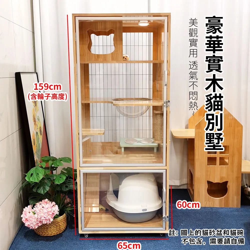 小型氮氣櫃可移動電子元器件 精密器材儀器防潮防氧化節能氮氣櫃 歷史價格詳細信息