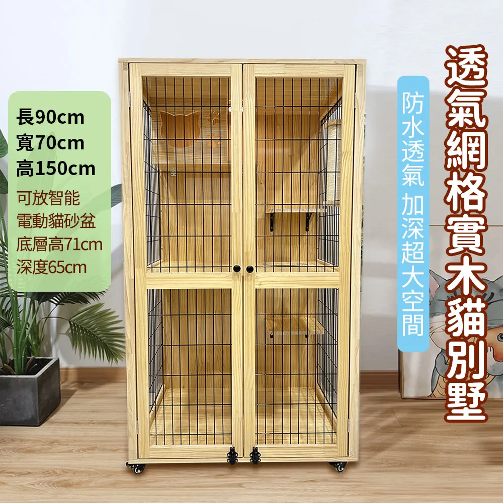 豪華實木牛皮老板椅商務智能按摩可躺大班椅舒適久坐轉椅辦公椅子 歷史價格詳細信息