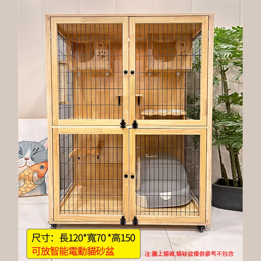 豪華實木牛皮老板椅商務智能按摩可躺大班椅舒適久坐轉椅辦公椅子 歷史價格詳細信息