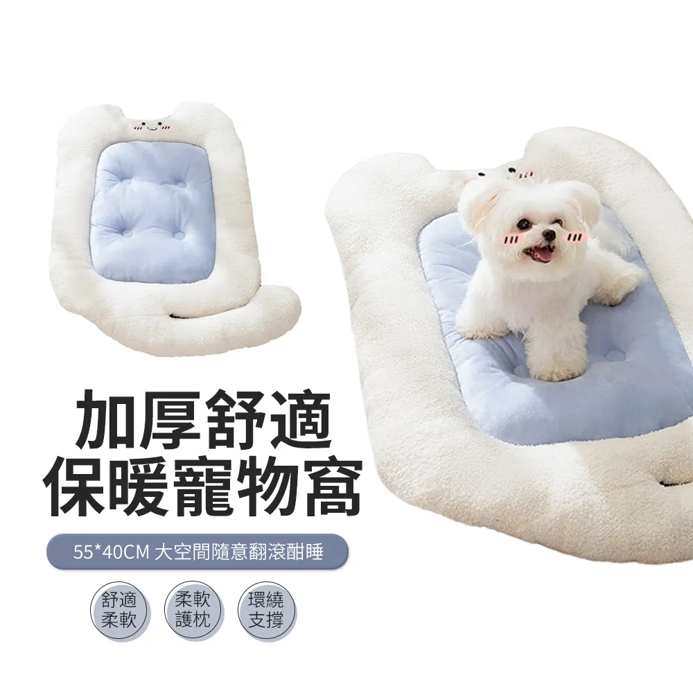 JDTECH 加厚保暖羊駝馬桶坐墊套 拉鏈款帶提手馬桶墊 歷史價格詳細信息