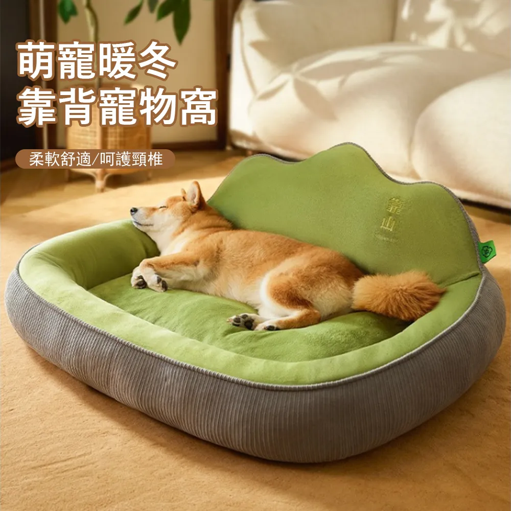 加高碗護頸桌子碗食盆雙碗碗盆飲水食盆飯盆寵物 歷史價格詳細信息