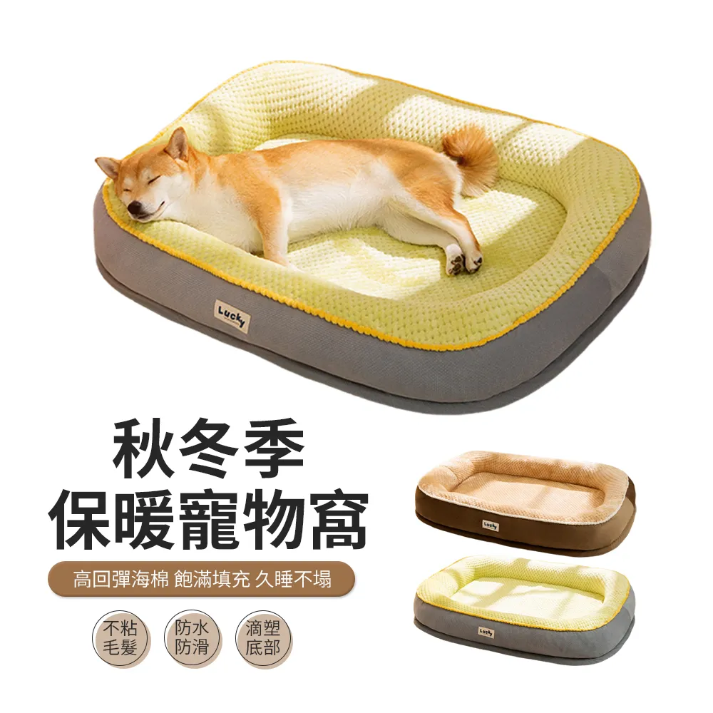 保暖睡衣 夢遊火鶴 海島絨二件式長袖居家衣褲組(粉F) AngelHoney天使霓裳 歷史價格詳細信息