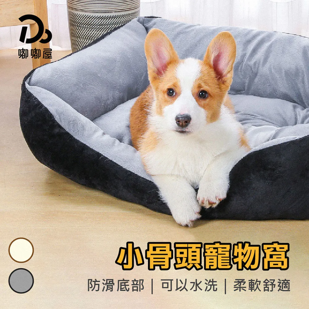 80x80cm 極簡系列圓型桌布 七款可選 dayneeds 圓桌布 餐巾墊 餐桌墊 桌墊 防水桌墊 防燙防滑 歷史價格詳細信息