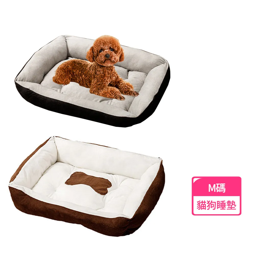 加高碗護頸桌子碗食盆雙碗碗盆飲水食盆飯盆寵物 歷史價格詳細信息