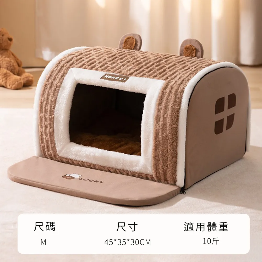 貓窩冬季保暖狗窩四季通用半封閉式房子別墅可拆洗網紅寵物用品-特價 歷史價格詳細信息