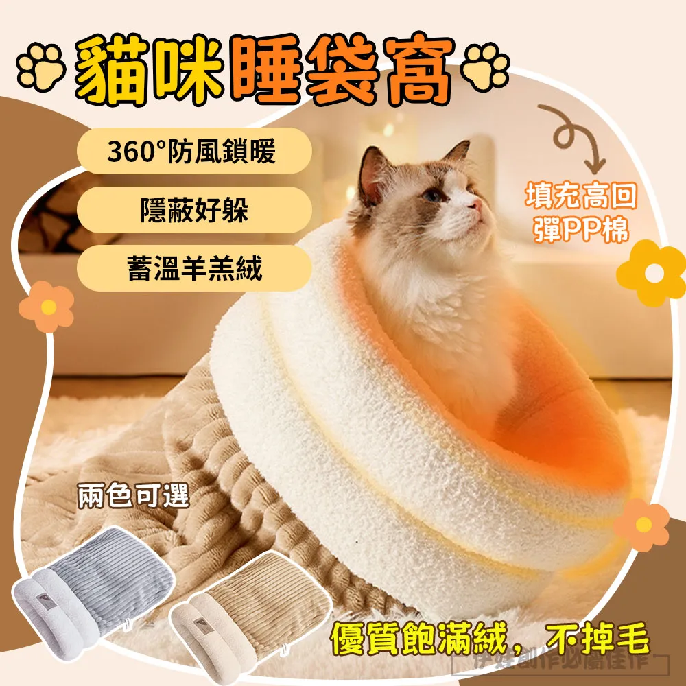 封閉式降噪龍門洗車臺 攪拌站龍門式全封閉洗車用工程洗車臺 歷史價格詳細信息