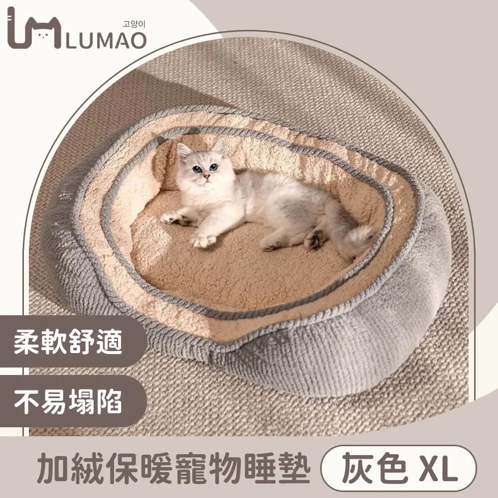 LUMAO 半包圍式寵物貓狗飛碟陶瓷碗+金屬斜口碗架 淺綠深碗 歷史價格詳細信息