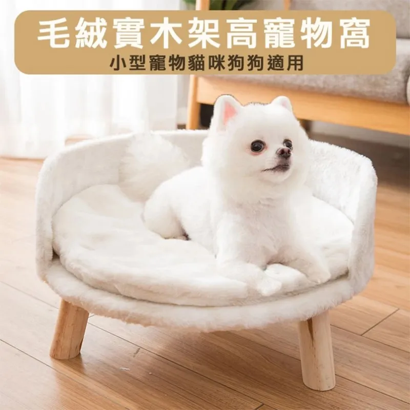 出清絨球裝飾保暖手套 歷史價格詳細信息