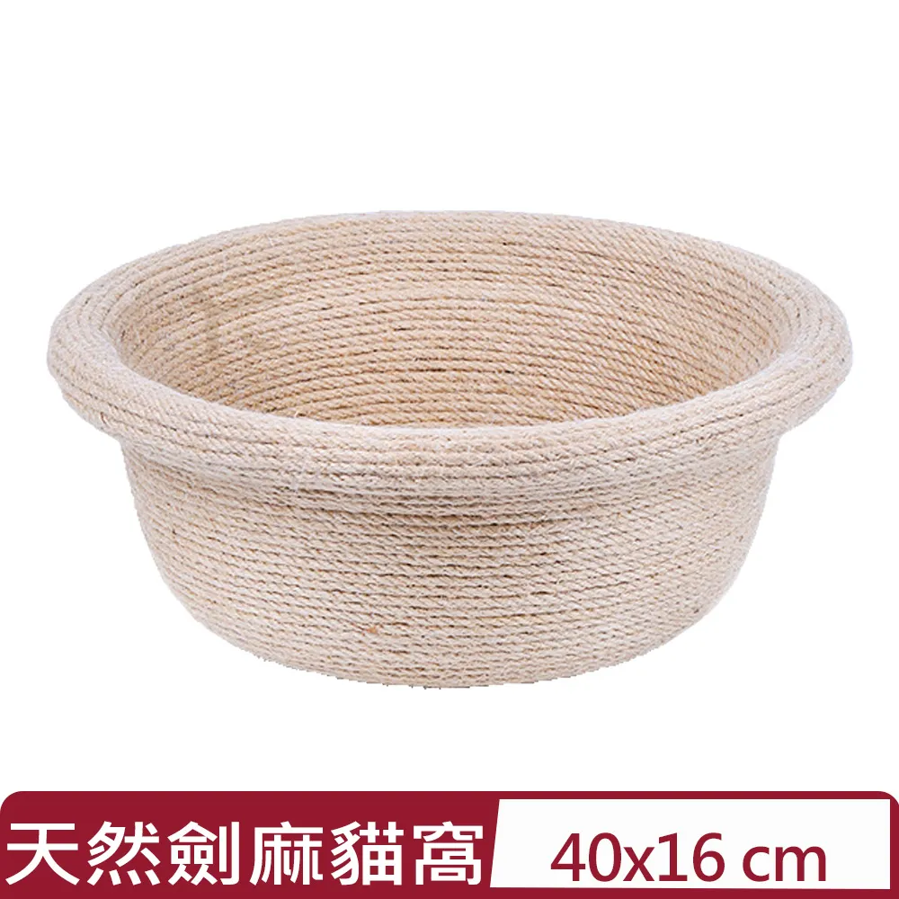 天然劍麻棕椰清潔刷 多規格 不傷鍋 洗碗刷 去汙刷 洗鍋神器 短柄刷 歷史價格詳細信息