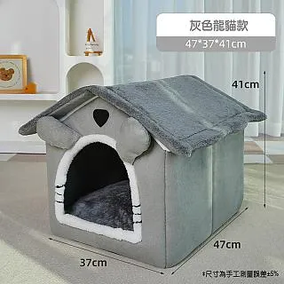 喵窩躲躲 九藏喵繪 繁體中文版 台北陽光桌遊商城 歷史價格詳細信息