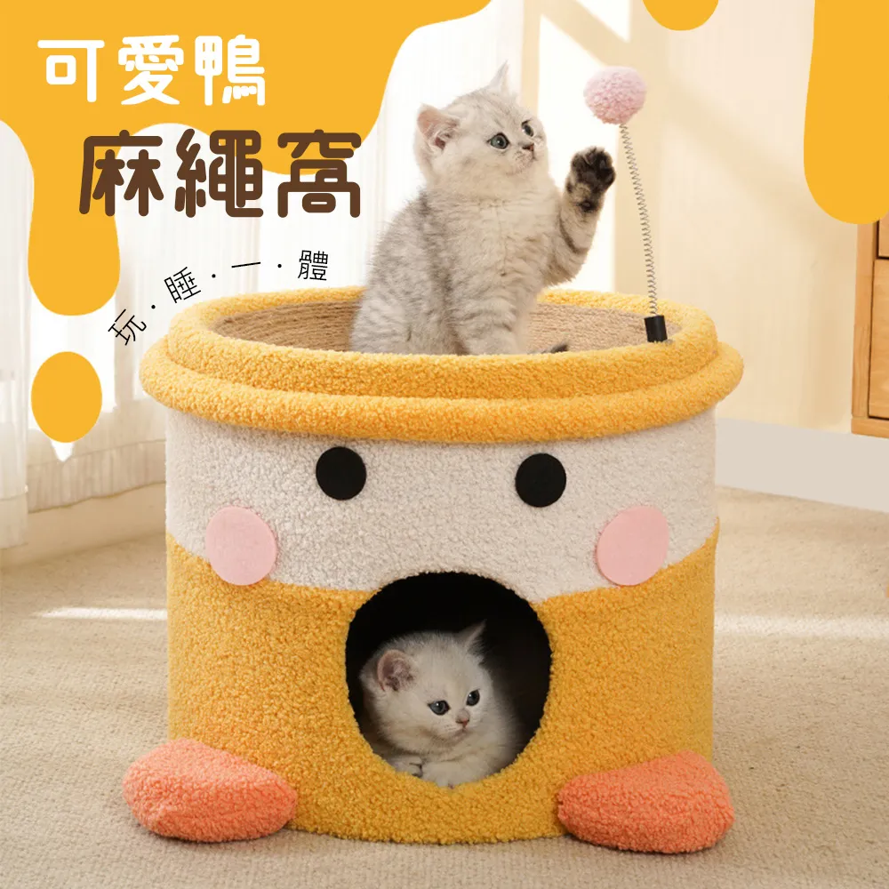 喵喵小窩｜南瓜寵物梳 寵物梳毛 寵物梳子 梳毛刷 貓梳子 貓咪梳毛 梳毛器 寵物針梳 貓咪梳毛器 除毛梳 寵物理毛梳 歷史價格詳細信息